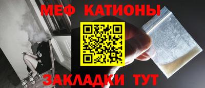 амфетамин Пыть-Ях