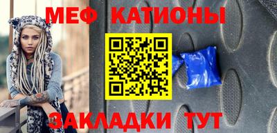 амфетамин Пыть-Ях