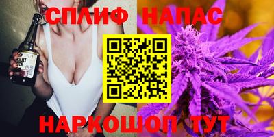 кокаин VHQ Пушкино