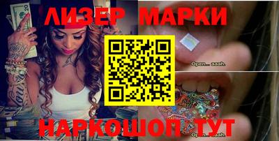 амфетамин Пыть-Ях