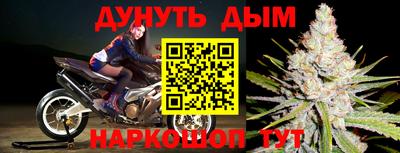 амфетамин Пыть-Ях