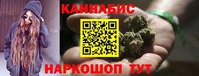 первитин Пугачёв