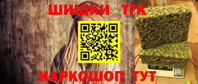 кокаин VHQ Пушкино