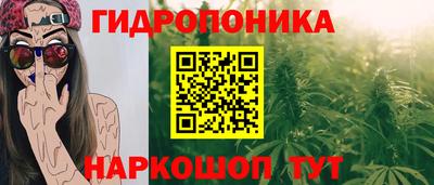 амфетамин Пыть-Ях