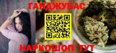 кокаин VHQ Пушкино