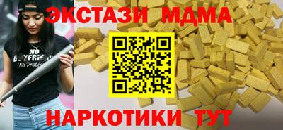 первитин Пугачёв