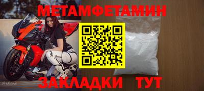 кокаин VHQ Пушкино
