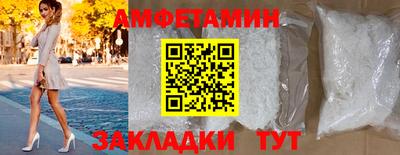 кокаин VHQ Пушкино