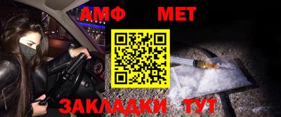 кокаин VHQ Пушкино
