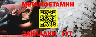 кокаин VHQ Пушкино