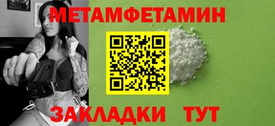 кокаин VHQ Пушкино