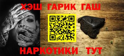 кокаин VHQ Пушкино