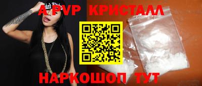 кокаин VHQ Пушкино