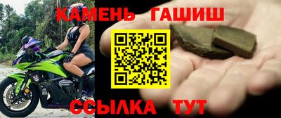 первитин Пугачёв