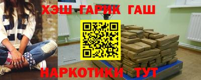 первитин Пугачёв