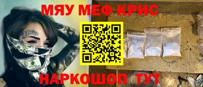 кокаин VHQ Пушкино